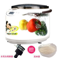 爱家乐果蔬解毒机 守护家庭餐桌健康的智能卫士