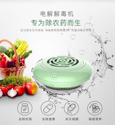 氢动力小气泡美容仪与等离子果蔬解毒机 跨界科技如何守护健康与美丽