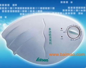 果蔬解毒机、空气净化器品牌与活氧机价格全解析 从OEM生产到市场选购指南