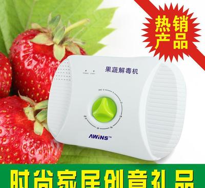 果蔬解毒机 健康生活的送给出惊喜好礼