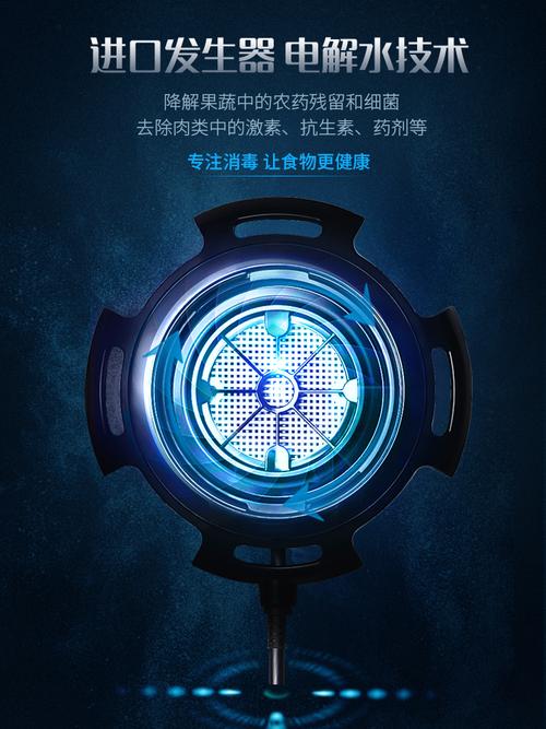 科勒洗菜机深度评测 家庭果蔬清洗的智能革命，还是智商税？